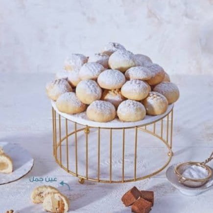 1000094590.jpg 1 كيلو كحك - الصورة 1